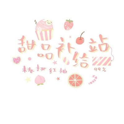 烈焰屠龙bt版下载